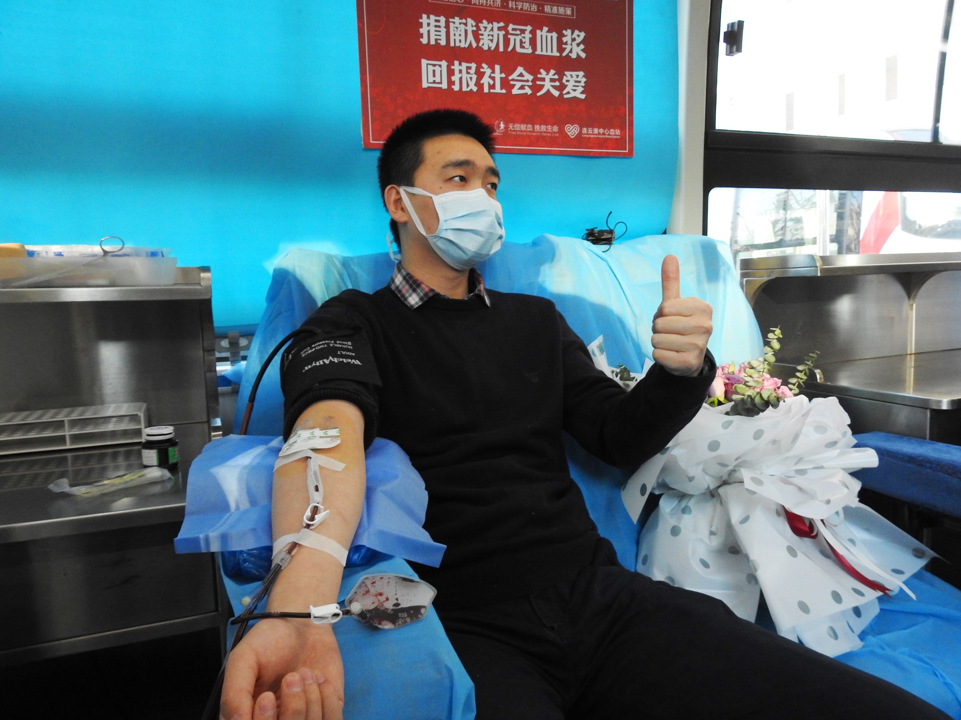 Authorities in parts of China have called for blood donors to come forward. Photo: Reuters