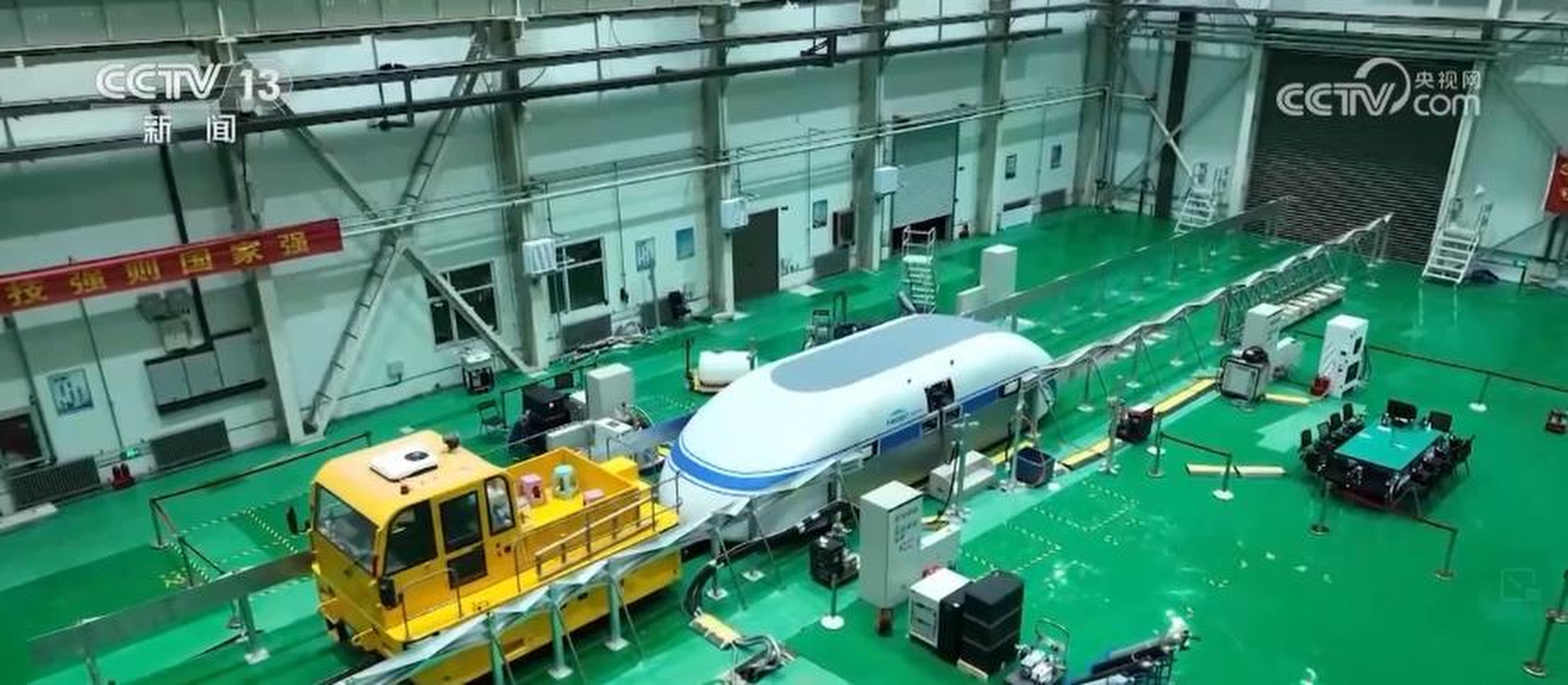 The China Aerospace Science and Industry Corporation said the latest testing of its high-speed flier was carried out on its full-scale 2km test line in the northern province of Shanxi. Photo: CCTV
